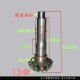 Futian Zongshen xe ba bánh phía sau răng góc bánh sau trục sau gói răng 12 răng 13 răng 14 răng góc - Xe máy Gears