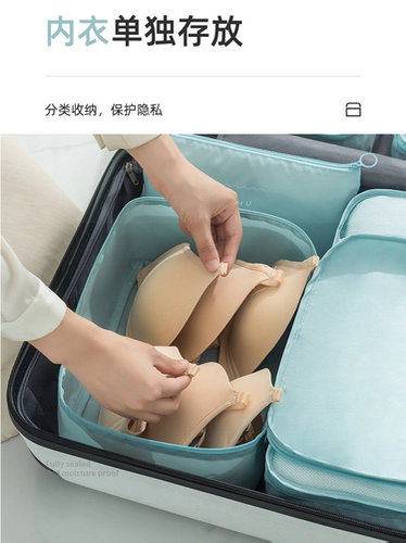 Сумка для хранения для путешествий, багажный комплект, универсальная тара, сумка-органайзер, сумка для путешествий