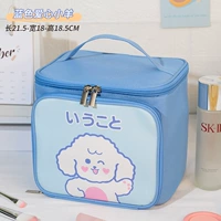 Голубая любовь ягненка