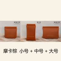 Mocha Brown+Medium+Daquan Family Portrait [Цифровое хобби туристическое хранилище туризма]