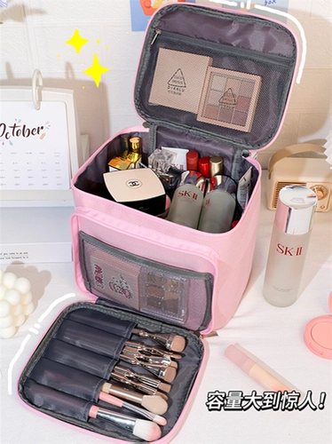 Милое мультяшное портативное хранилище для путешествий