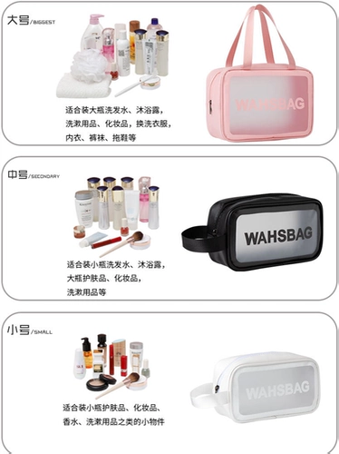 Брендовая портативная водонепроницаемая косметичка, полиуретановая матовая вместительная и большая сумка для хранения для плавания