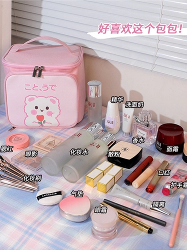 Милое мультяшное портативное хранилище для путешествий