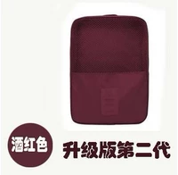 Вино красное (три обувные коробки)