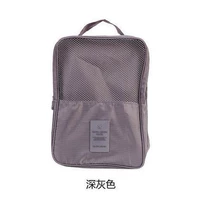 Серый (три обувные коробки)