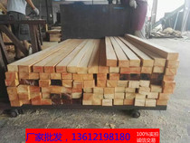 Construction wood square wood processing factory Bridge Dafang wood Douglas fir 3 meters hemlock engineering springboard 4*9 support mold