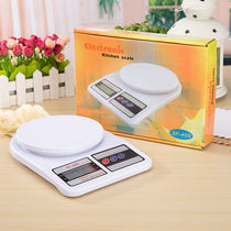 Household kitchen scale Small electronic scale Baking scale Ejiao cake weighing 5kg