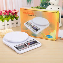  Household kitchen scale Small electronic scale Baking scale Ejiao cake weighing 5kg