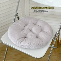 Дым серой [Юань]