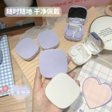 Брендовые невидимые очки, коробка для хранения, портативное переносное зеркало для школьников, простой и элегантный дизайн