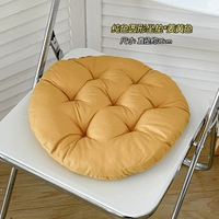 Имбирь [Юань]