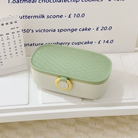 Желтый костюм