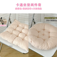 Дядя-раунд назад+квадратная подушка