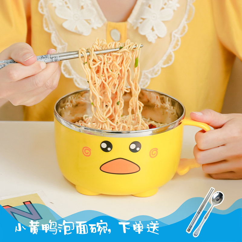 Stainless Steel Bubbling Noodles Bowl With Lid Day Style Student Dorm Net Red Oversized Capacity Cute Teen's Blister Noodle Bowl