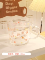 Клубничный кролик