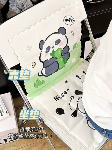 Летняя ледяная подушка для студентов, прохладная безводная водная подушка, летний охлаждающий артефакт, подушка для офисного стула, пукающая подушка, охлаждающая подушка