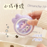 Милая переносная портативная удерживающая тепло грелка для рук для школьников