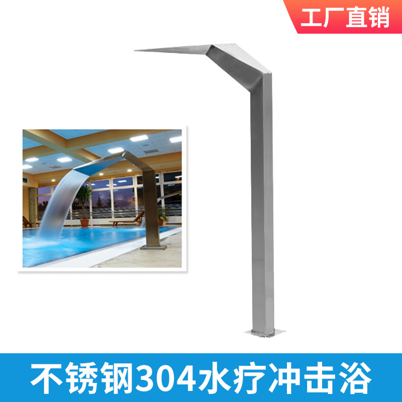 Pool equipment Stainless steel spa pieces Water tap Shock bath Jacuzzi manufacturer direct sales