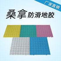 Pool cover bathroom steam room wet sauna room with high grade baby's breath star non-slip rubber mat mat mat mat mat mat mat mat mat mat mat mat mat mat mat mat mat mat mat mat mat mat mat mat mat mat mat mat mat mat mat mat mat mat mat mat mat mat mat mat mat mat mat