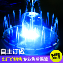 Factory direct stainless steel digital water curtain running spring music program to undertake all kinds of square fountain projects