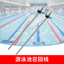 Swimming pool competition recall line backstroke turn sign line stainless steel flagpole international competition swimming pool dedicated