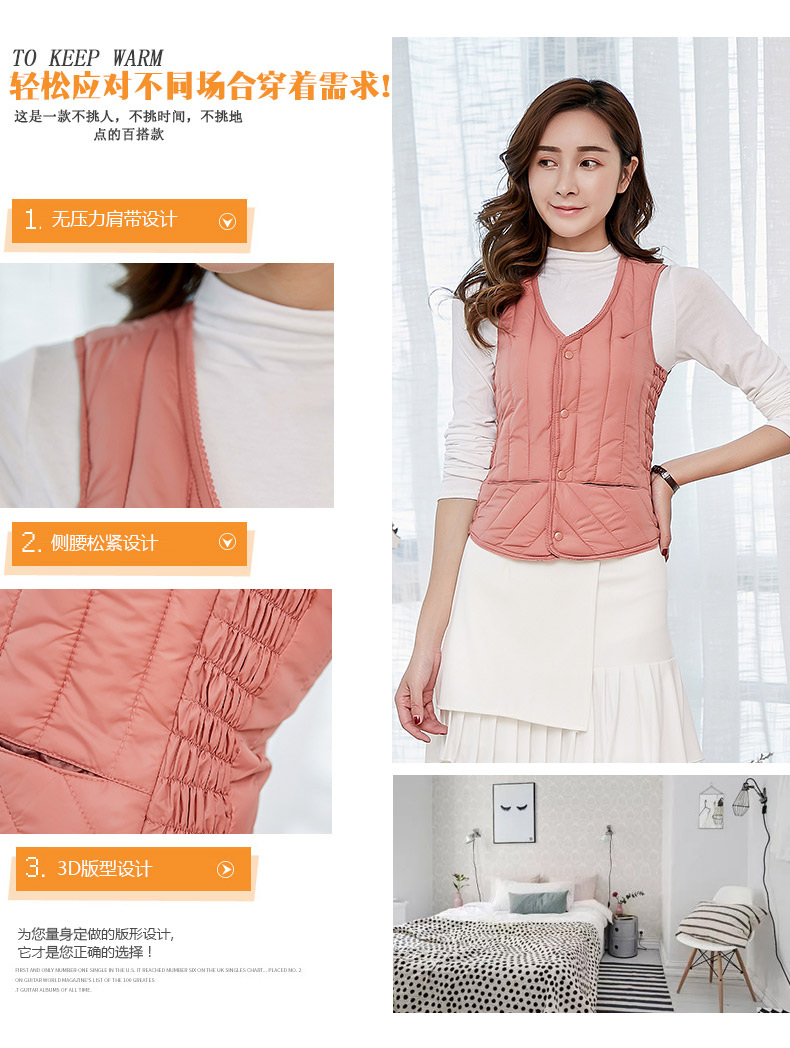 Áo sơ mi nữ quần áo vest nữ ngắn cotton vest vest vai mùa thu và mùa đông quần áo ấm áp của phụ nữ đáy ngựa nhỏ áo lông cừu