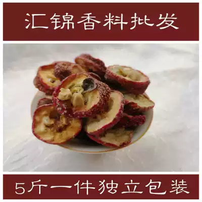 Hawthorn slices 5 4 yuan kg 5kg new Hawthorn selection handmade slices Huijin spices