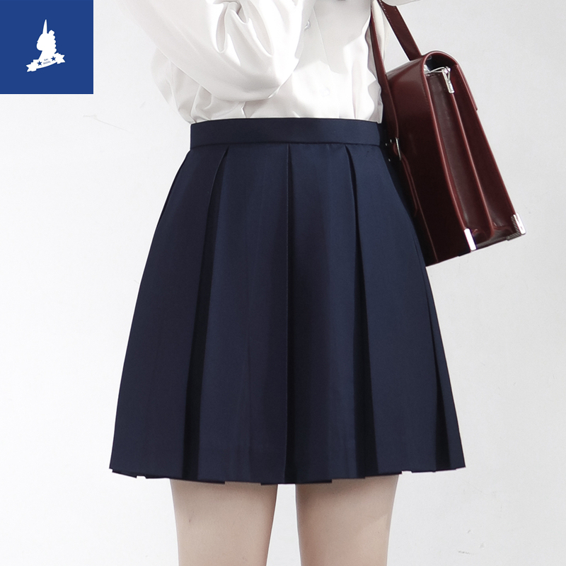 [Click Pleats] Eight-Piece Pleats Original Jk Uniform Skirt High-Waist Box Pleated Pure Color High-Waisted Skirt for Students