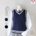 Đồng phục JK mùa thu đông cổ áo cotton cổ chữ V phong cách Anh Nhật Bản DK đồng phục vest áo len màu đen