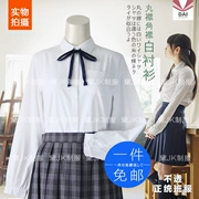 Áo sơ mi đồng phục của học sinh Nhật Bản Chính thống giáo 襟 襟 Áo sơ mi trắng dài tay nữ đồng phục nữ sinh lớp