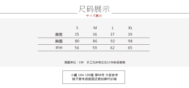 Đồng phục JK mùa thu đông cổ áo cotton cổ chữ V phong cách Anh Nhật Bản DK đồng phục vest áo len màu đen ao khoac len