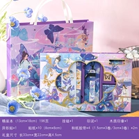 Новый продукт Tianlan Record-Zhuang Zhoumeng Butterfly +++ Поддерживающие подарочные пакеты