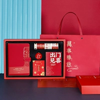 Momo --- Все идет хорошо (набор книг-брелоков со значками) ++ Подходящая подарочная сумка