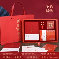 Новые продукты вплоть до Shaohua +++ выиграть Weiyubags