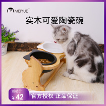 Pet Cat Bowl Cat Rice Basin Cat Food Bowl Dog Bowl dog Basin Ceramic Basin Double Bowl with Bowl Rack Adjustable Height Water Bowl