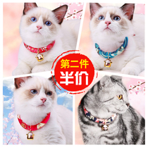 Kitty neckline with bell Japanese and wind handmade cat neckline cat necklace cat necklace cat chain cat catty kitty goods