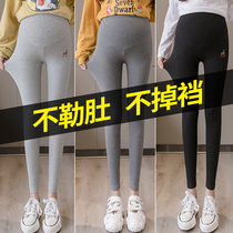 Stretch pants pregnant women leggings spring and autumn fashion wear belly trousers cotton pants autumn maternity wear autumn pregnancy