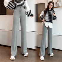 Pregnant Woman Pants Fashion Spring Autumn Outwear Pregnant Woman Knit Broadlegged Microlasagi Relax Casual Tug Pants Big Code