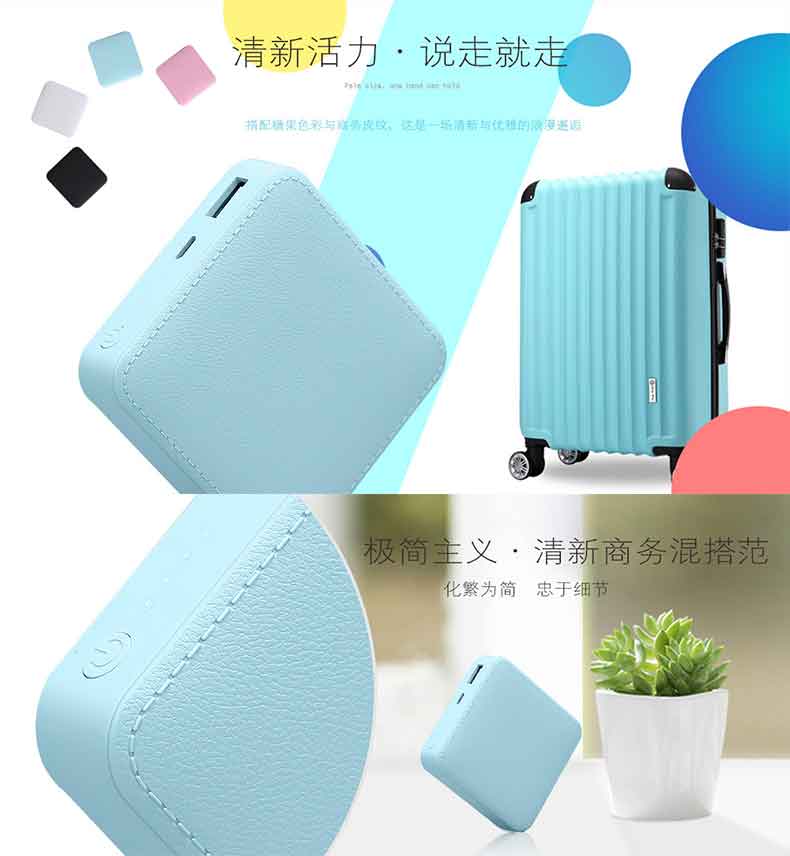 10000M sạc kho báu dung lượng lớn di động di động mAh phổ thông siêu mỏng chính gốc sạc dự phòng mini