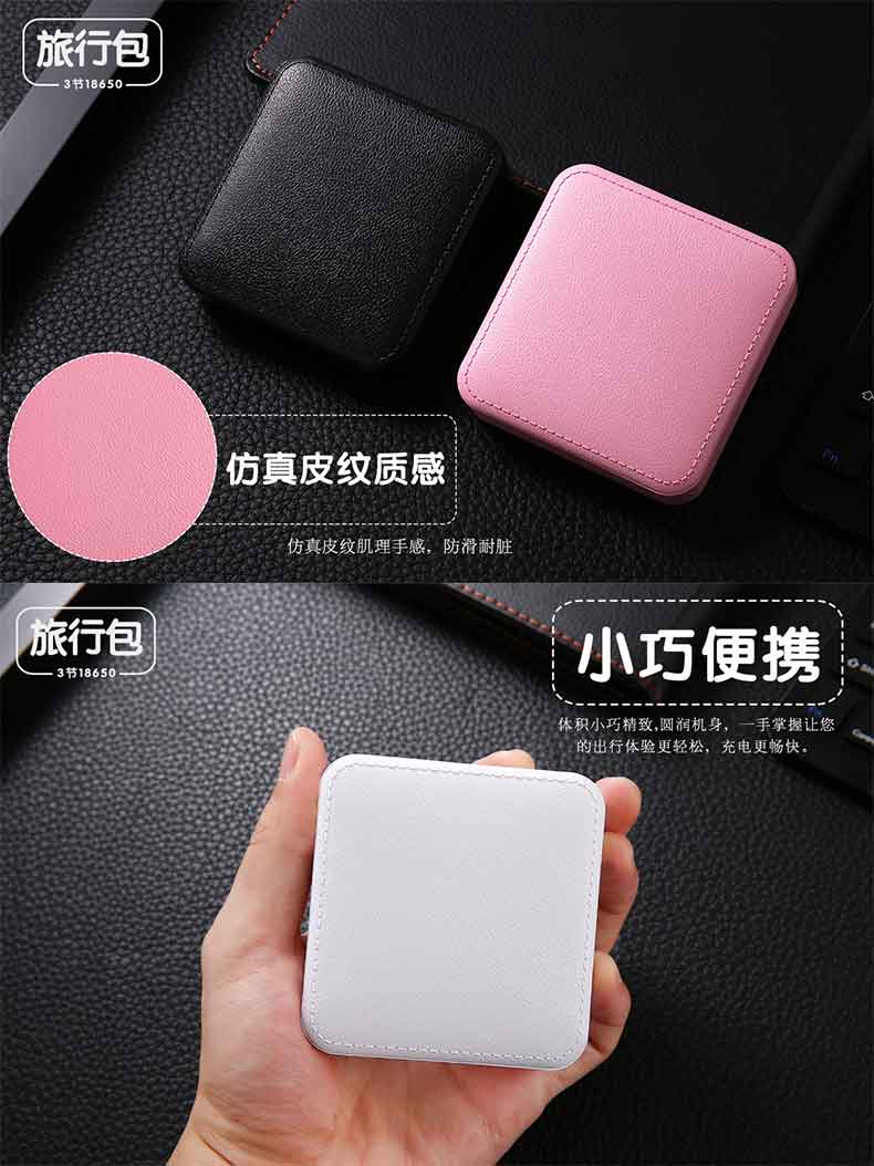 10000M sạc kho báu dung lượng lớn di động di động mAh phổ thông siêu mỏng chính gốc sạc dự phòng mini