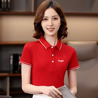 Летняя рабочая тонкая летняя одежда, униформа, короткий рукав, с печатью вашего логотипа