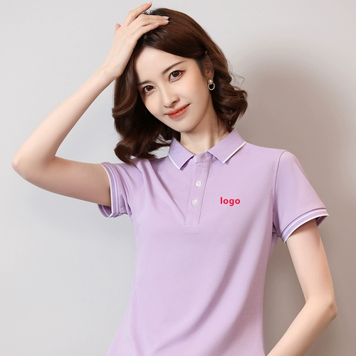 Летняя рабочая тонкая летняя одежда, униформа, короткий рукав, с печатью вашего логотипа