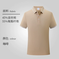 Обновление -Khaki