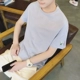 Mùa hè 2018 mới cho nam áo thun ngắn tay Xu hướng Hàn Quốc cổ tròn nửa tay trẻ trung Quần áo nam mỏng áo phông nam hàng hiệu