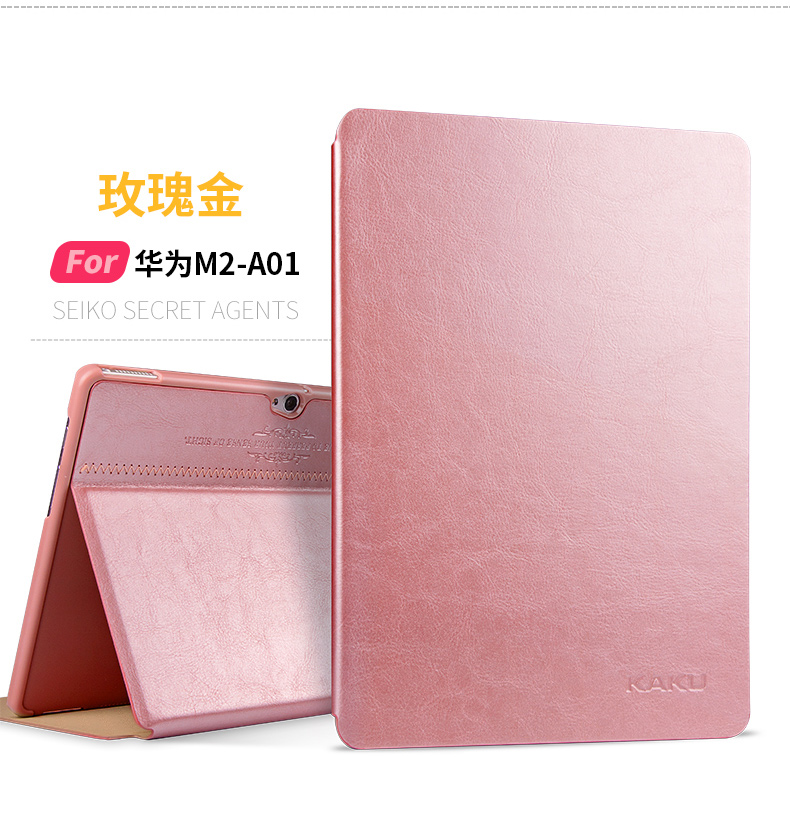 Ốp lưng bảo vệ máy tính bảng Huawei M2 tháng 10.0 phiên bản thanh niên 10.1 inch silicon chống rơi siêu mỏng - Phụ kiện máy tính bảng ốp lưng ipad mini 4