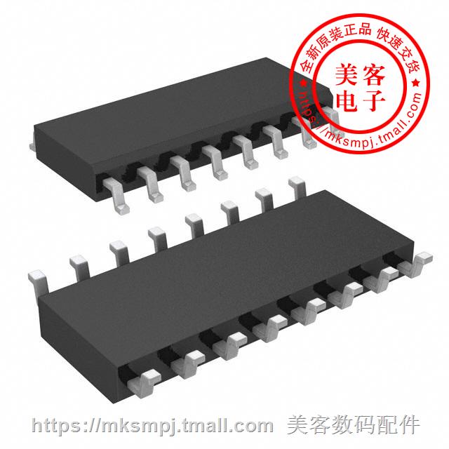 SI8642BB-B-IS1 (DGTL ISO 2 5KV GEN PURP 16SOIC)