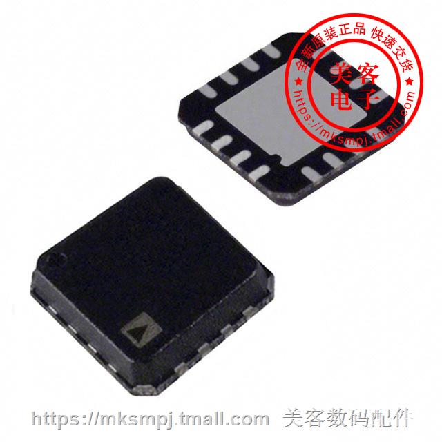 ADL5902ACPZ-R7 (IC DETECTOR RF TRUPWR 16LFCSP)