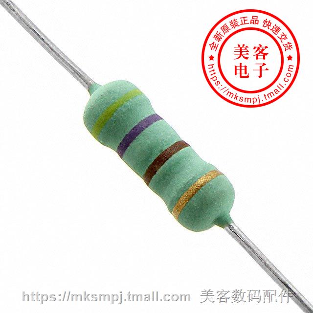 KNP1WSJR-52-470R (RES 470 OHM 1W 5% AXIAL)