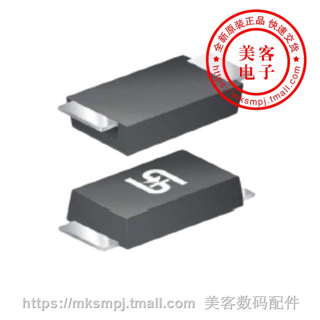 TSSW3U45HRVG (DIODE SCHOTTKY 45V 3A SOD123W)