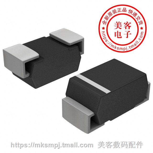 MURA110T3G (DIODE GEN PURP 100V 2A SMA)